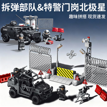 Le Yi's Demolition Squad Off-Road Armored Vehicle Assembly Fun High-Quality Building Block Car Model Boys' Educational Toy Gift