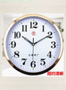 Shanghai Clock Factory Clock for Living Room, Bedroom, Home Wall Clock, Modern Simple Quartz Clock, Round Wall-Mounted Clock