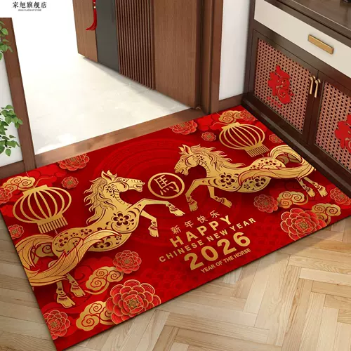 Мультяшный праздничнный ковер, коврик для домашнего использования, хорошо впитывает воду