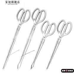 All 304 Stainless Steel Eel Clamps, Anti-Slip Eel Tongs, Loach Clamps, Crab Clamps, Garbage Clamps, Sea Fishing Tools
