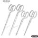 All 304 Stainless Steel Eel Clamps, Anti-Slip Eel Tongs, Loach Clamps, Crab Clamps, Garbage Clamps, Sea Fishing Tools