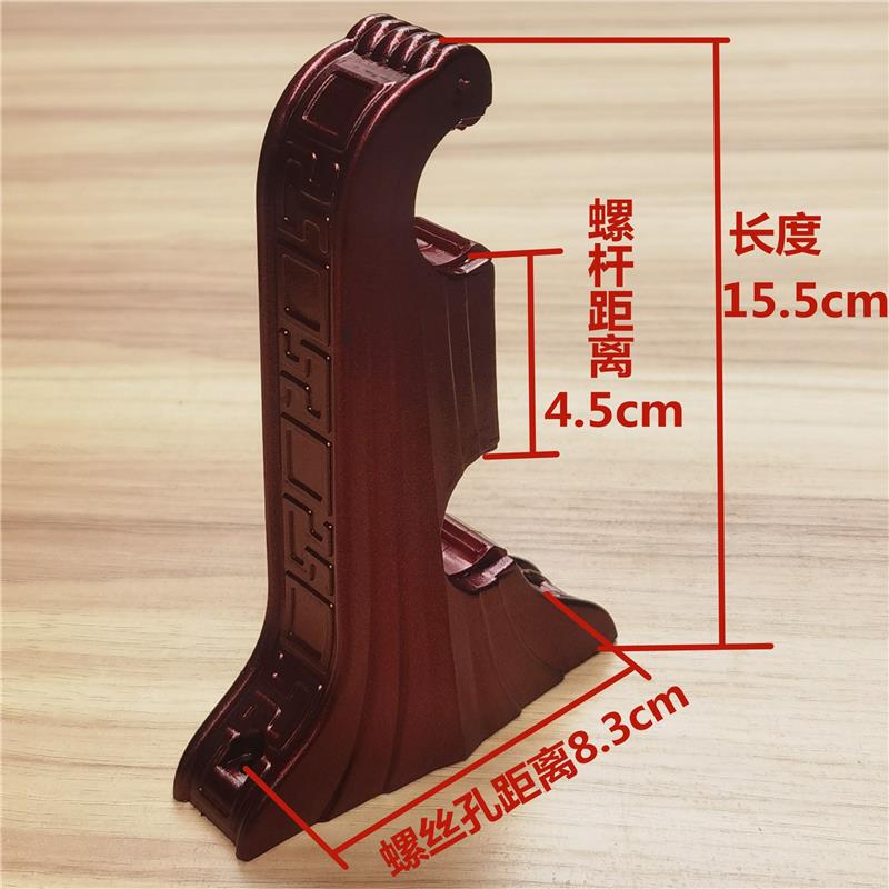 Curtain Bracket Base Roman Rod Holder Single/Double Rod Mounting Bracket Old-Style Side Wall Bracket Curtain Rod Accessories