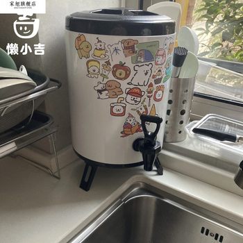 Insulated Water Bucket for Postpartum Care, Brushing Teeth, Washing Face, and Keeping Warm for Pregnant Women, Non-Electric Water Boiling Bucket