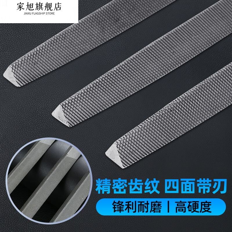 三角锉刀钳工锉粗齿中齿细无柄金属模具打磨工具挫刀三棱搓锯矬