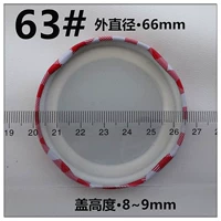 63#случайно цвет