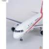 Airplane Model Sichuan 8633 Airlines Sichuan Airlines Passenger Aircraft Alloy Large Ornament Airbus A319 Chinese Captain Simulation