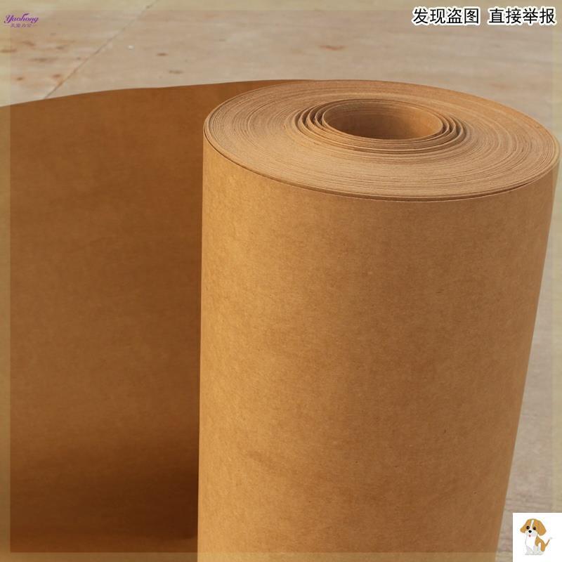Roll of Sample Paper 300g for Clothing Pattern Making, Kraft Paper, Hard Cardboard, Cutting Paper, Pattern Drawing Paper, Pattern Making Paper, Drawing Paper Roll of Sample Paper 300g for Clothing Pattern Making, Kraft Paper, Hard Cardboard, Cutting Paper, Pattern Drawing Paper, Pattern Making Paper, Drawing Paper