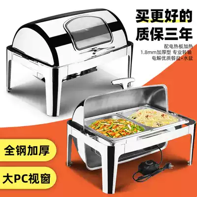 Self-service stove stainless steel electric heating hotel buffet holding stove commercial breakfast stove flip-top Buffy stove