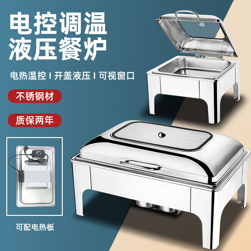 Stainless steel buffet furnace electric heating insulation pot visible transparent hydraulic Buffy furnace hotel breakfast furnace insulation furnace