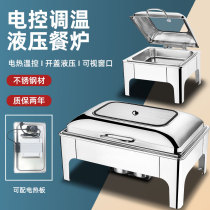 Stainless steel buffet dining stove electric heating insulation pot visible transparent hydraulic Buffett furnace hotel breakfast furnace holding furnace