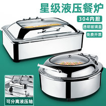 Stainless steel hydraulic buffet dining stove electric heating insulation stove hotel breakfast stove square Buffy stove tableware insulation pot