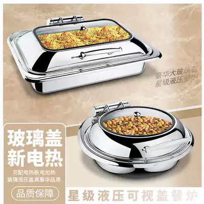 Hydraulic embedded buffet stove Clamshell large glass cover insulation stove Hotel breakfast stove Buffy stove insulation pot