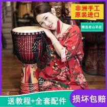 Yunnan tambourine African beginner tambourine Lijiang drum tambourine children African tambourine 12 inch kindergarten small tambourine