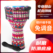 Childrens kindergarten PVC African drum 8 inch 10 inch 12 inch adult tambourine beginner student introductory Yunnan musical instrument