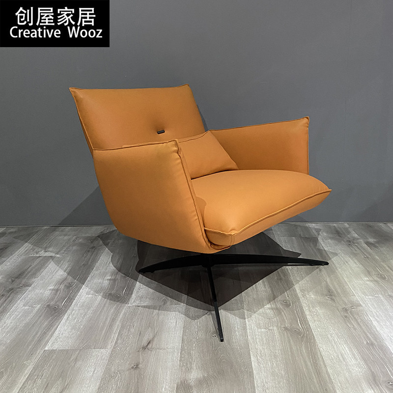 Modern minimalist Pib Leisure chair Small family style Living room hotel designer sofa chair licking the tongue chair