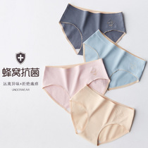 New Pure Cotton Lady Briefs Antibacterial Mid-Waist-Free All Cotton Gear Drop Glue Bump Color Sexy Comfort Breathable Triangle Pants