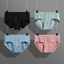 60 Modale High-end Ladies Triangle Pants Mid Waist Girl Underwear Breathable Graphene Bacteriostatic Crotch Banana in the same section