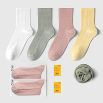 Autumn Winter Pure Cotton Medium Cylinder Thickness Socks Lady Double Needle Antibacterial Suction Cotton Socks Light Soft And Breathable Business Socks Woman