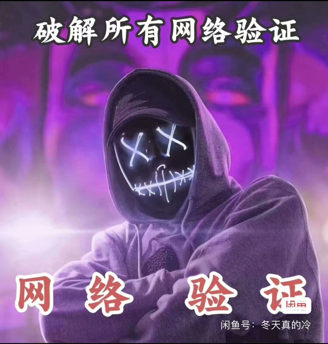 逐日十年逆向小店