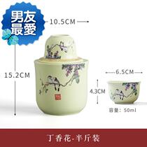 Wine-warming pot old-fashioned nostalgic household wineware Chinese style wine-warmer ceramic wine-warmer wine-warmer creative 0 clear