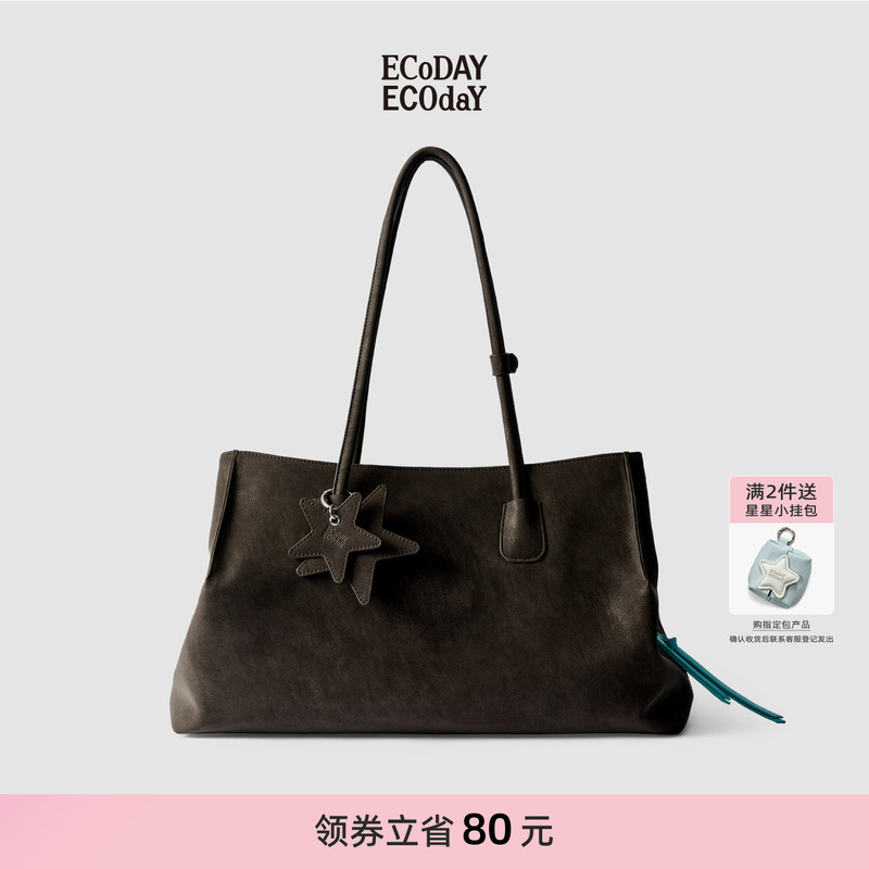 Ecoday Sandwich Bag Tote Bag Single Shoulder Crossbody Handbag Large Capacity Spring and Summer Travel Commuting Women's Large Bag