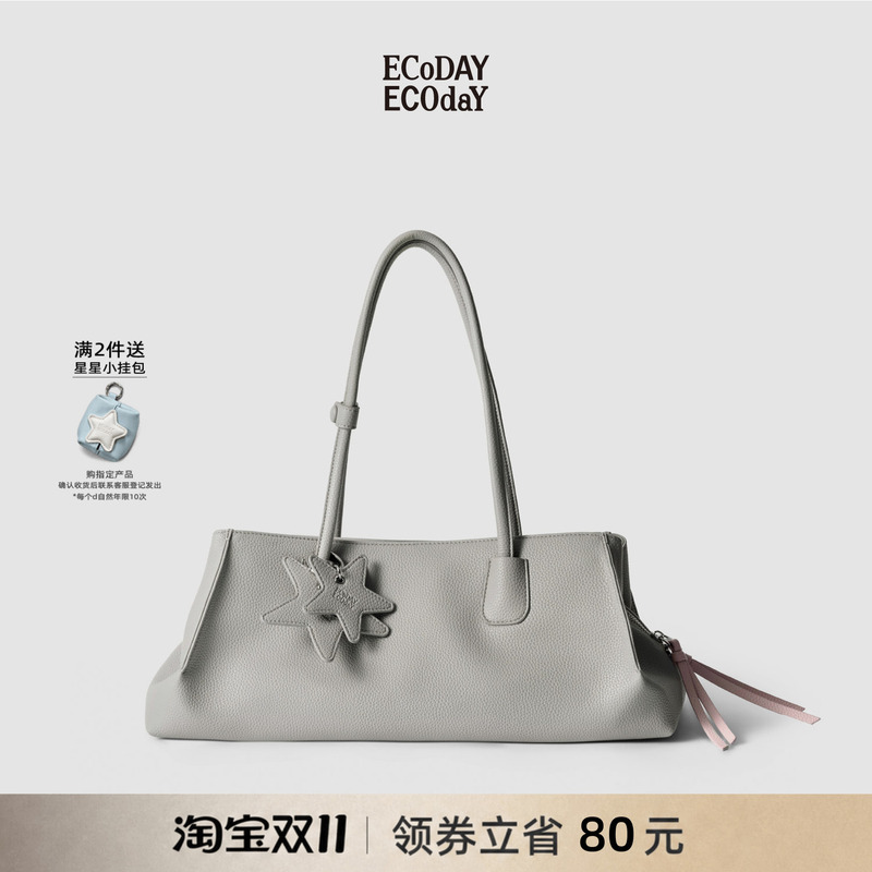 Ecoday Sandwich Bag Horizontal Version Shoulder Crossbody Bag Tote Bag Handbag Large Capacity Autumn and Winter Travel Women's Commuter Bag Ecoday Sandwich Bag Horizontal Version Shoulder Crossbody Bag Tote Bag Handbag Large Capacity Autumn and Winter Travel Women's Commuter Bag