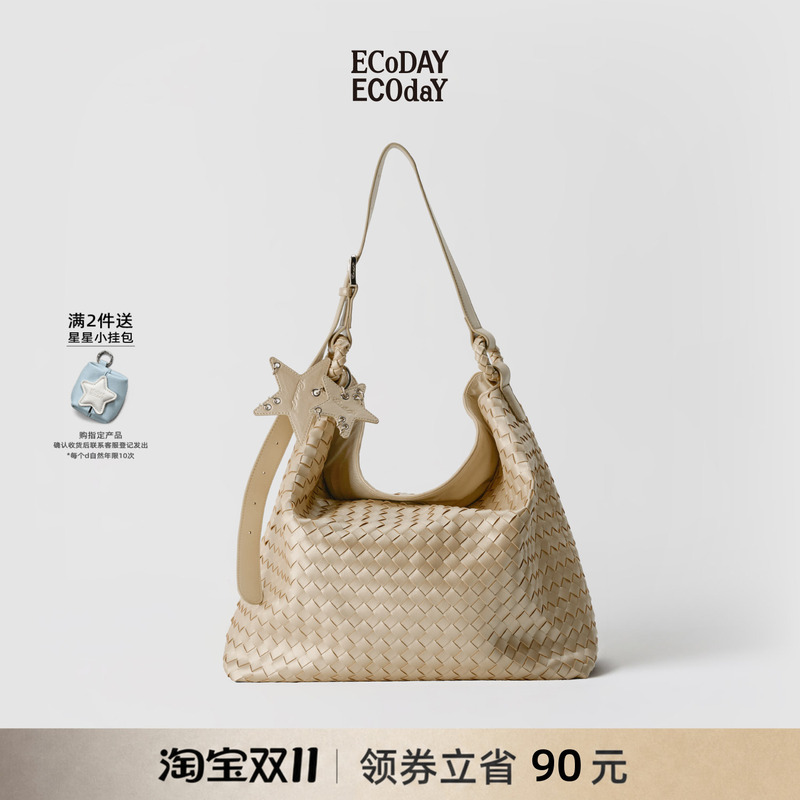 Ecoday Original Design Woven Tote Bag Champagne Color Hobo Tote Bag Large Capacity Commuter Women's Shoulder Bag