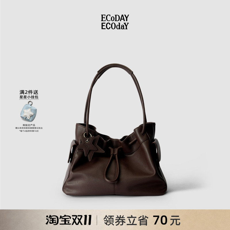 Ecoday Original Design Drawstring Bag Boston Shoulder Tote Bag with Lychee Pattern Women's Cloud Bag