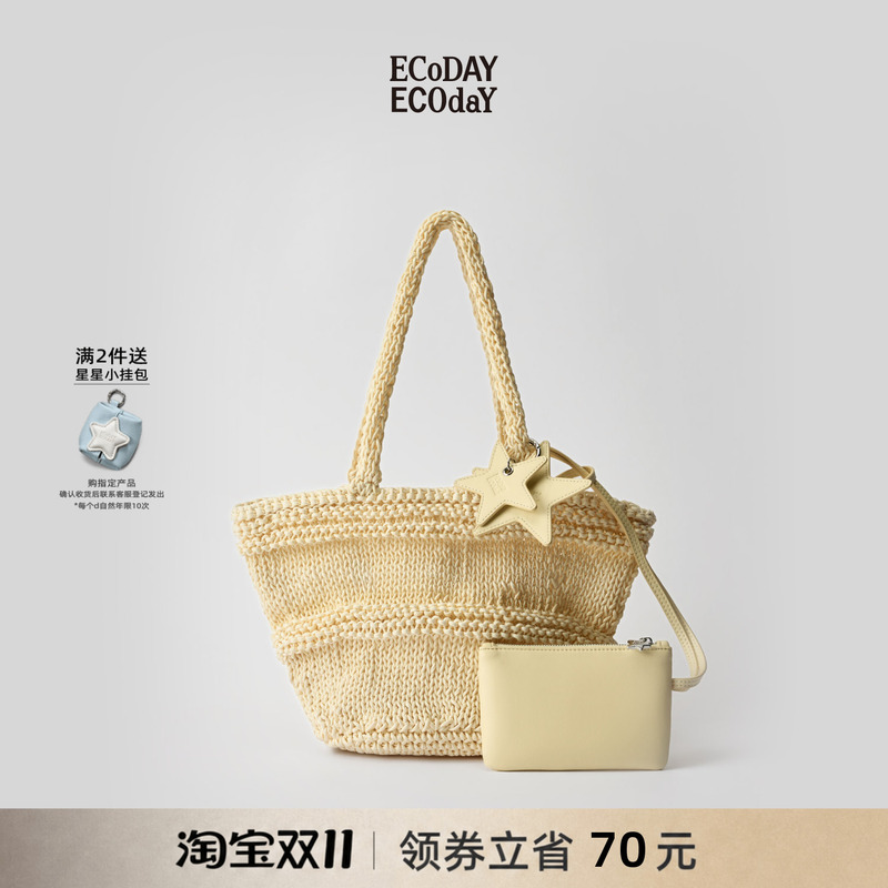 Ecoday Woven Straw Bag Casual Handbag with Star Accessories Small Bag in Goose Yellow for Vacation Beach Bag for Women