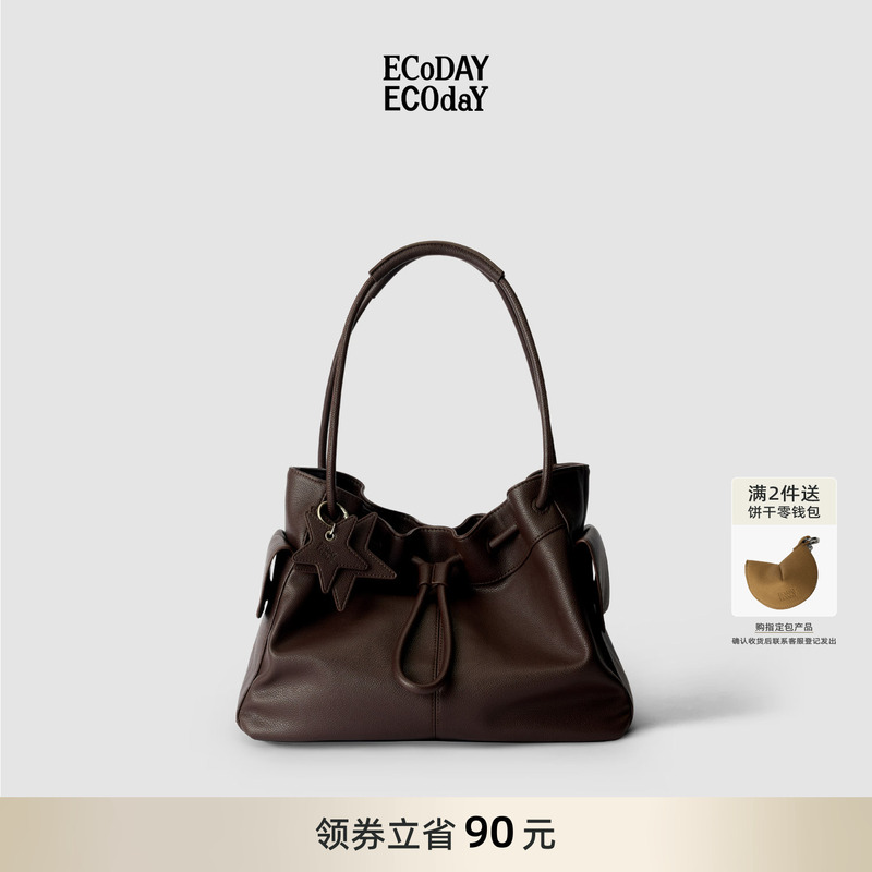 Ecoday Original Design Drawstring Bag Boston Shoulder Tote Bag with Lychee Pattern Women's Cloud Bag