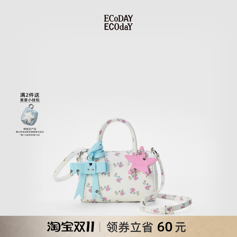 Meng Ziyi's Same Style Ecodaynano Bag, Women's Handbag, Boston Bag, Crossbody Bag, Bowknot Small Bag