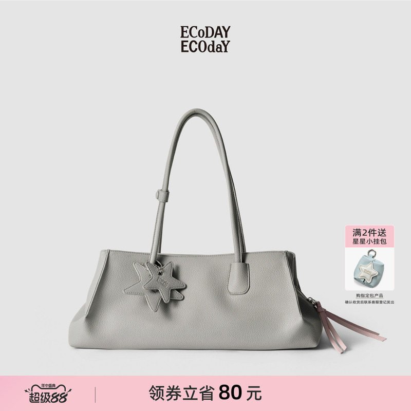 Ecoday Medium-Sized Shoulder Crossbody Bag Tote Bag Handbag Large Capacity Spring and Summer Travel Women's Commuter Bag