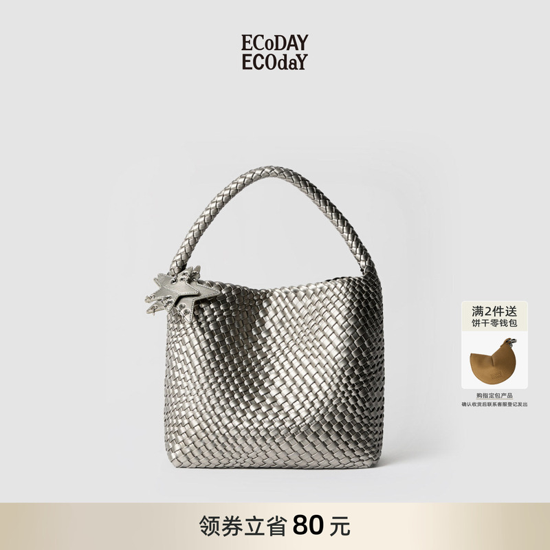 Ecoday Original Design Medium-Sized Woven Bag Large Capacity Commuter Travel Tote Bag Hand-Held Shoulder Bag for Women Silver