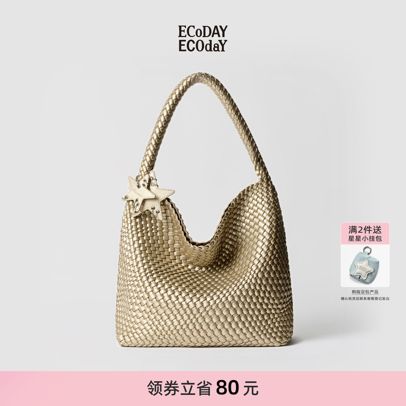 Ecoday Original Design Spring and Summer Champagne Color Woven Tote Bag Large Capacity Commuter Handbag Shoulder Bag Women's Fashion