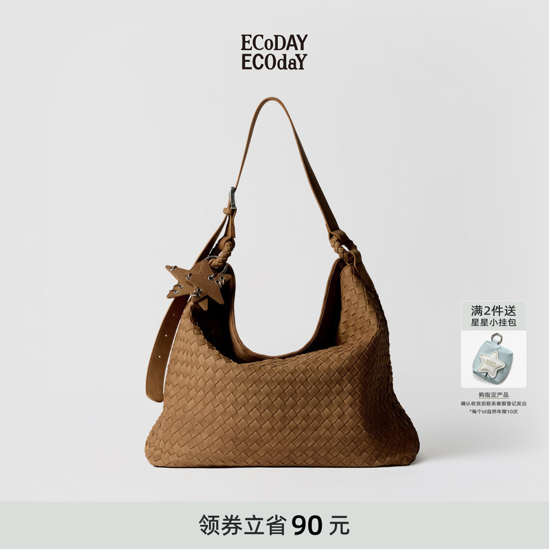 Ecoday Large Suede Woven Tote Bag for Women, Commuter Shoulder Bag, Underarm Crossbody Bag, Caramel Color, Original Design Ecoday Large Suede Woven Tote Bag for Women, Commuter Shoulder Bag, Underarm Crossbody Bag, Caramel Color, Original Design