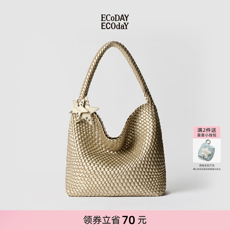 Ecoday Original Design Spring and Summer Champagne Color Woven Tote Bag Large Capacity Commuter Handbag Shoulder Bag Women's Fashion