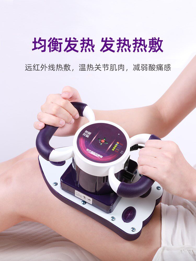 Vibration rubbing female massage chair heating artifact high-end back muscle multi-function massage massage body boyfriend