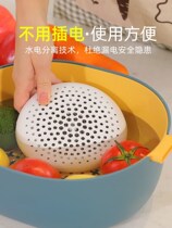 Fruit and vegetable meat cleaning disinfection machine Home ozone detoxifier Fruit Vegetable Ingredients Purifier for vegetable washing machines to the agriturisers
