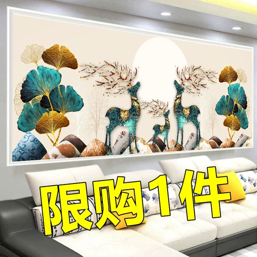 2021 Новая вышиваемая вышиваемя вышива