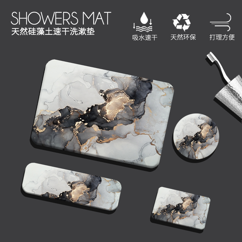 Nordic light luxury diatom mud wash pad household washbasin makeup room washbasin absorbent cool pad bathroom toothbrush coaster