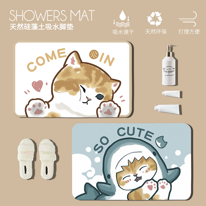 Cute Cartoon Cat Bathroom Absorbent Quick-Drying Diatom Mud Floor Mat for Home Bathroom Entrance Non-Slip Door Mat
