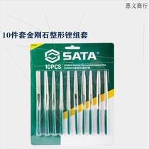 SATA Shida Tool 10038100383 diamond shaping filing sleeve 