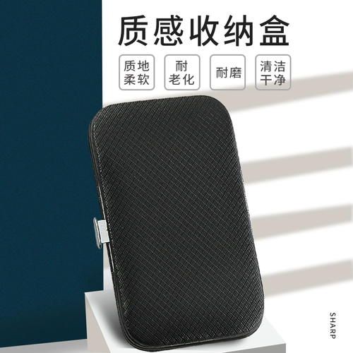 Комплект для ногтей для домашнего использования, ухочистка из нержавеющей стали, набор маникюрных инструментов, маникюрные кусачки, Германия