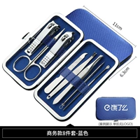 Blue Silver Business 8 -Piece Set