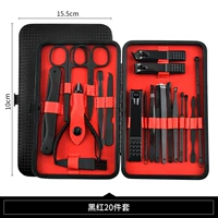 Добавить громкость черно -красная флагманская версия с 20 -летними.