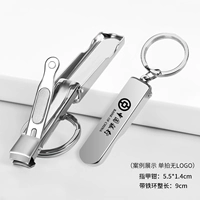 Один складной нож для ногтей (с кругом)