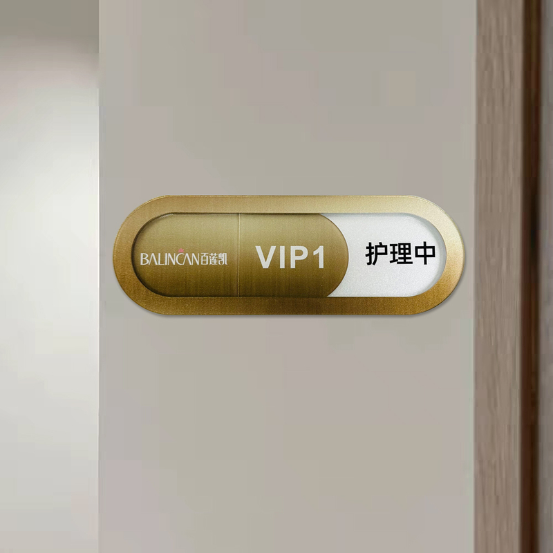 Beauty Salon Sign, Wellness Center, Club, Clinic, Hospital, Nursing Department, Please Do Not Disturb, Acrylic Status Sign