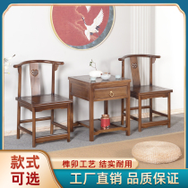 New Chinese square solid wood sofa edge a few corner living room small tea table side table side cabinet elm wood tea table and table drawers