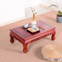 Chinese solid wood home rectangular floating window pit table tatami studied Northeast old-style tea table elm wood short table