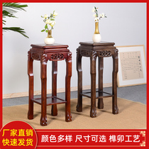 New Chinese Living Room Old Elm Wood Flower Shelf Indoor Multilayer Bonsai Rack Ground Solid Wood Fish Tank Rack Chishi Table Base